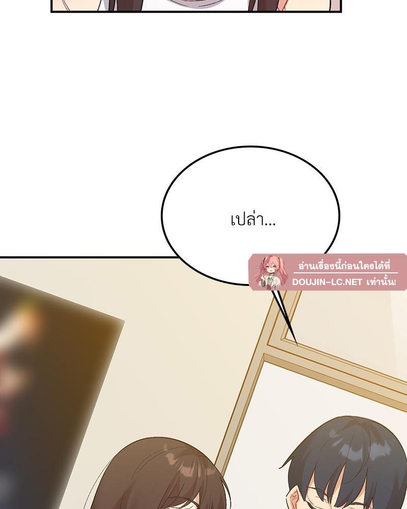 Doujin-Lc- อ่าน โดจิน มังฮวา เกาหลี ญี่ปุ่น จีน แปลไทย แอปทะลวงรัก ตอนที่ 1 2 3 4 5 6 7 8 9 10 11 12 13 14 ฟรี ไม่มีโฆษณา อ่าน โดจิน Manhwa เกาหลี ญี่ปุ่น จีน เรามีครบ คัดมาให้เน้นๆ โดจิน 18+ รับประกันความฟินโดย  Doujin Lc