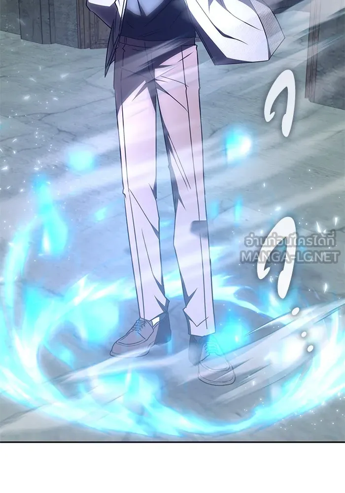 ฮีลเลอร์ตัวพ่อขอฟาดเรียบ ตอนที่ 38 รูปที่ 24