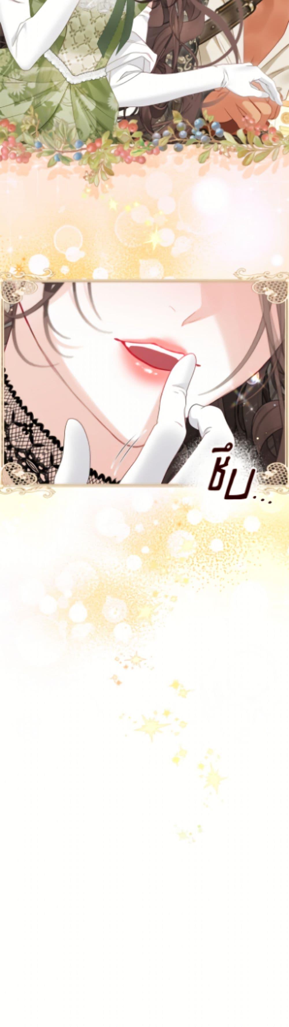 Manga-lc-com อ่านมังงะ อ่านการ์ตูน ออนไลน์ ฟรี The World Without My Sister Who Everyone Loved ตอนที่ 1 2 3 4 5 6 7 8 9 10 11 12 13 14 ฟรี ไม่มีโฆษณา Manga-lc - อ่าน มังงะ อ่าน การ์ตูน ออนไลน์ อ่านมังงะ ฟรี