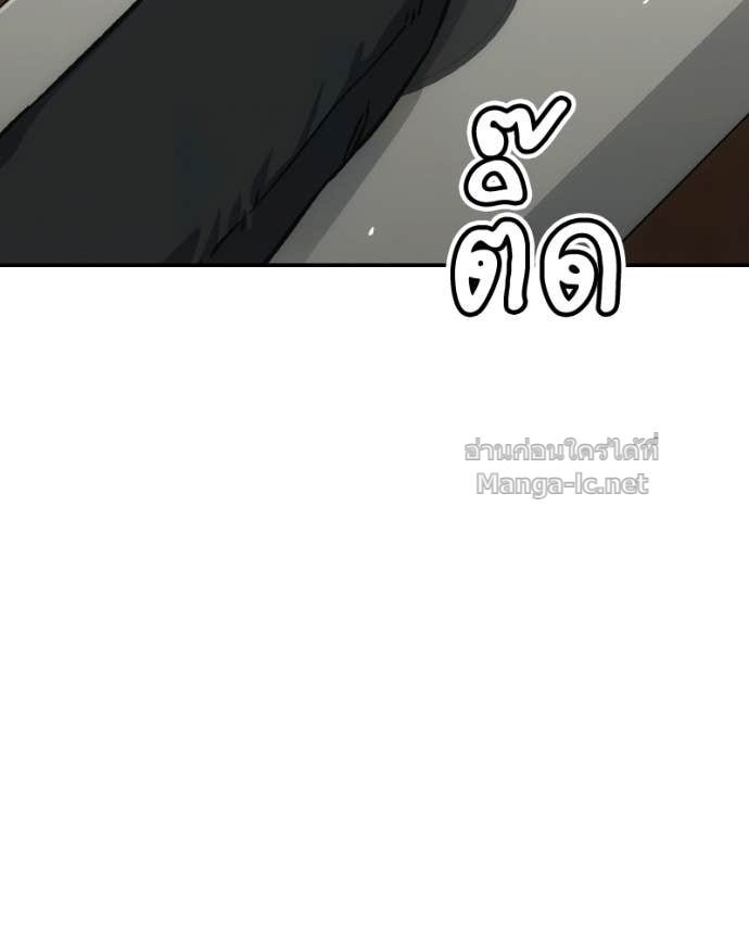 Doujin-Lc- อ่าน โดจิน มังฮวา เกาหลี ญี่ปุ่น จีน แปลไทย บอกมาค่าตัวเท่าไหร่ ตอนที่ 1 2 3 4 5 6 7 8 9 10 11 12 13 14 ฟรี ไม่มีโฆษณา อ่าน โดจิน Manhwa เกาหลี ญี่ปุ่น จีน เรามีครบ คัดมาให้เน้นๆ โดจิน 18+ รับประกันความฟินโดย Doujin Lc