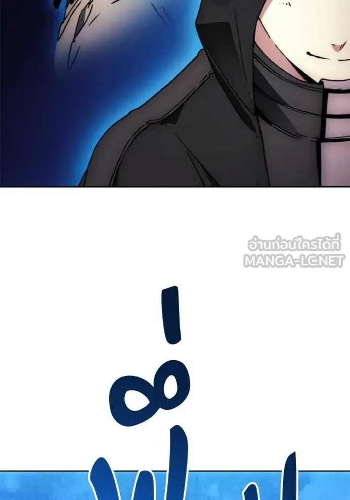 ศึกชิงบัลลังก์เทพเจ้ ตอนที่ 171 รูปที่ 111