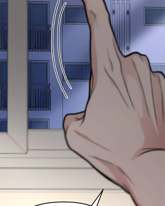 โทษที พื้นที่นี้ ตอนที่ 14 รูปที่ 89