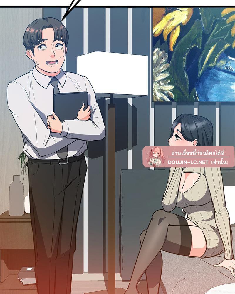 Doujin-Lc- อ่าน โดจิน มังฮวา เกาหลี ญี่ปุ่น จีน แปลไทย My Pillow Business Begins ตอนที่ 1 2 3 4 5 6 7 8 9 10 11 12 13 14 ฟรี ไม่มีโฆษณา อ่าน โดจิน Manhwa เกาหลี ญี่ปุ่น จีน เรามีครบ คัดมาให้เน้นๆ โดจิน 18+ รับประกันความฟินโดย  Doujin Lc