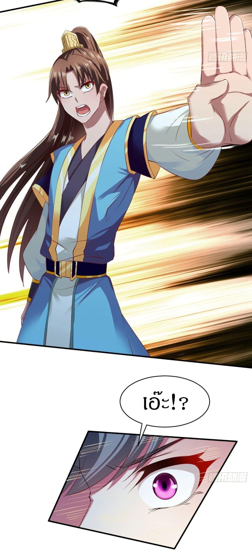 Manga-lc-com อ่านมังงะ อ่านการ์ตูน ออนไลน์ ฟรี The Legendary Tripod ตอนที่ 1 2 3 4 5 6 7 8 9 10 11 12 13 14 ฟรี ไม่มีโฆษณา Manga-lc - อ่าน มังงะ อ่าน การ์ตูน ออนไลน์ อ่านมังงะ ฟรี