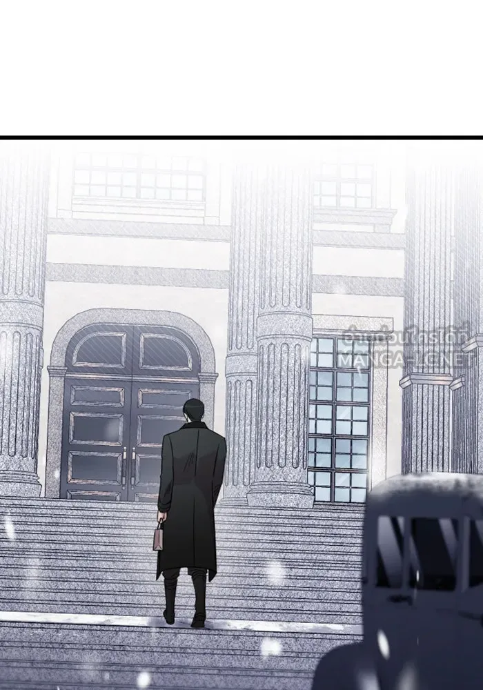 จำเลยหัวใจ ตอนที่ 19 รูปที่ 123