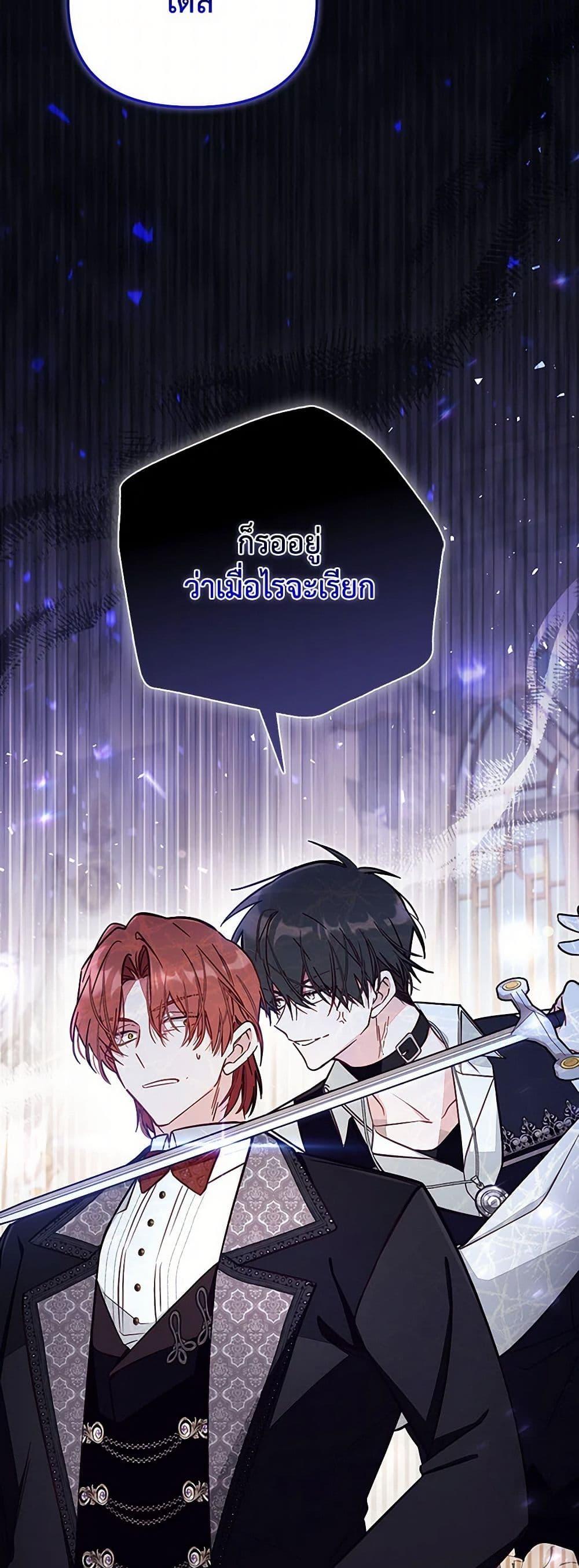 Manga-lc-com อ่านมังงะ อ่านการ์ตูน ออนไลน์ ฟรี No Place for the Fake Princess ตอนที่ 1 2 3 4 5 6 7 8 9 10 11 12 13 14 ฟรี ไม่มีโฆษณา Manga-lc - อ่าน มังงะ อ่าน การ์ตูน ออนไลน์ อ่านมังงะ ฟรี