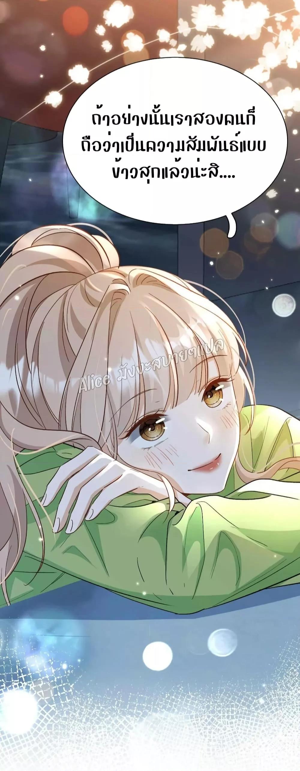 Manga-lc-com อ่านมังงะ อ่านการ์ตูน ออนไลน์ ฟรี SheHasAlways ตอนที่ 1 2 3 4 5 6 7 8 9 10 11 12 13 14 ฟรี ไม่มีโฆษณา Manga-lc - อ่าน มังงะ อ่าน การ์ตูน ออนไลน์ อ่านมังงะ ฟรี