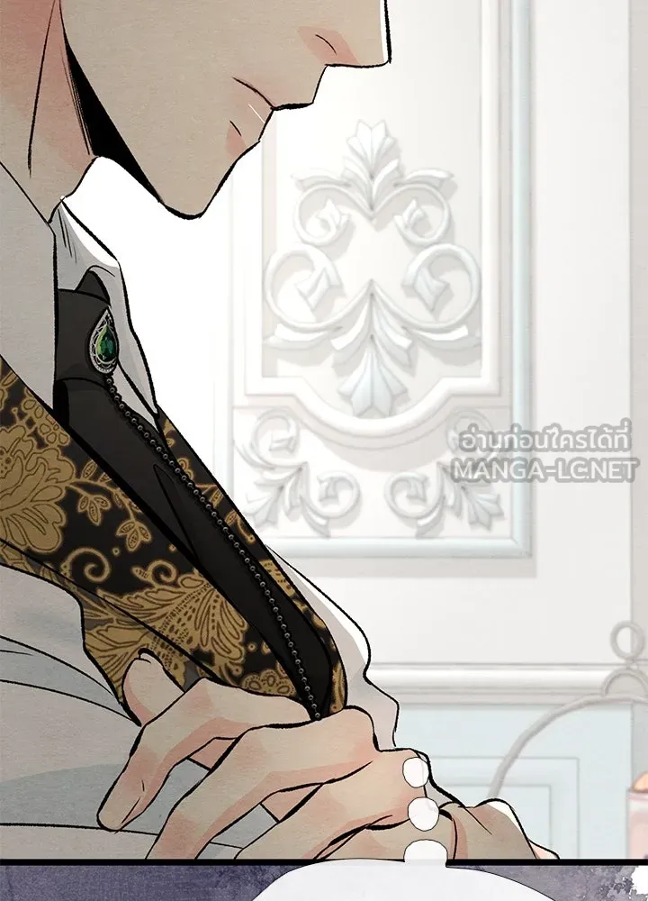 องค์ชายผู้อื้อฉาว ตอนที่ 29 รูปที่ 132