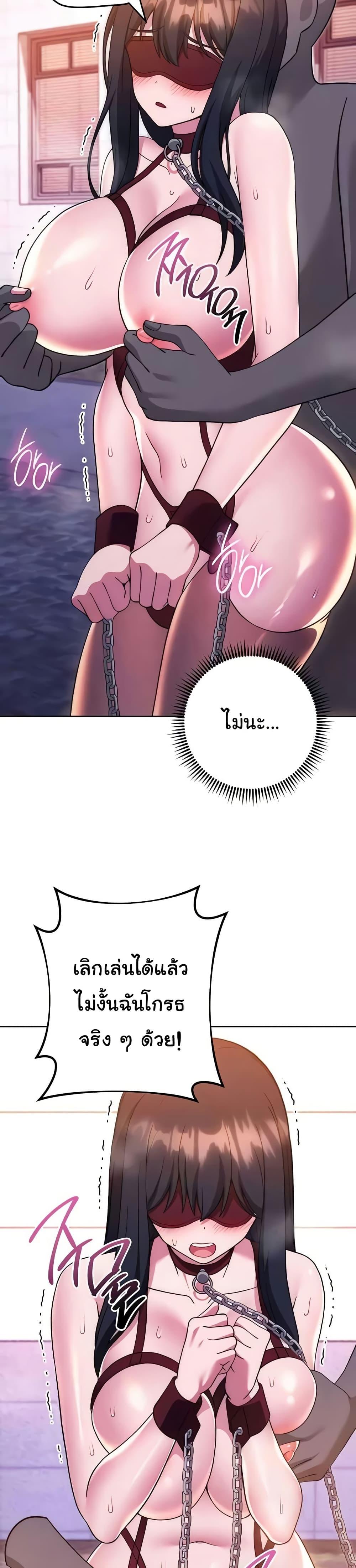 Doujin-Lc- อ่าน โดจิน มังฮวา เกาหลี ญี่ปุ่น จีน แปลไทย Love Choice ตอนที่ 1 2 3 4 5 6 7 8 9 10 11 12 13 14 ฟรี ไม่มีโฆษณา อ่าน โดจิน Manhwa เกาหลี ญี่ปุ่น จีน เรามีครบ คัดมาให้เน้นๆ โดจิน 18+ รับประกันความฟินโดย  Doujin Lc