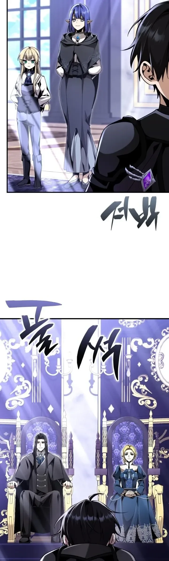 Dukedom_s Legendary Prodigy ยอดอ_จฉร_ยะแห_งตระก_ลดย_ก ตอนที่ ตอนที่ 26 รูปที่ 43