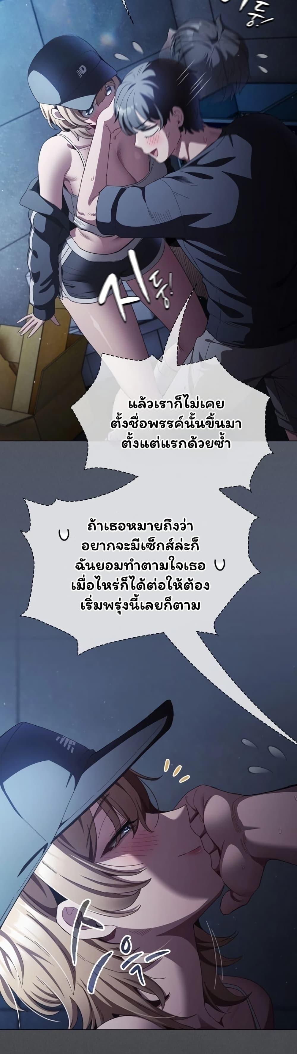 Doujin-Lc- อ่าน โดจิน มังฮวา เกาหลี ญี่ปุ่น จีน แปลไทย Believe Me! ตอนที่ 1 2 3 4 5 6 7 8 9 10 11 12 13 14 ฟรี ไม่มีโฆษณา อ่าน โดจิน Manhwa เกาหลี ญี่ปุ่น จีน เรามีครบ คัดมาให้เน้นๆ โดจิน 18+ รับประกันความฟินโดย  Doujin Lc