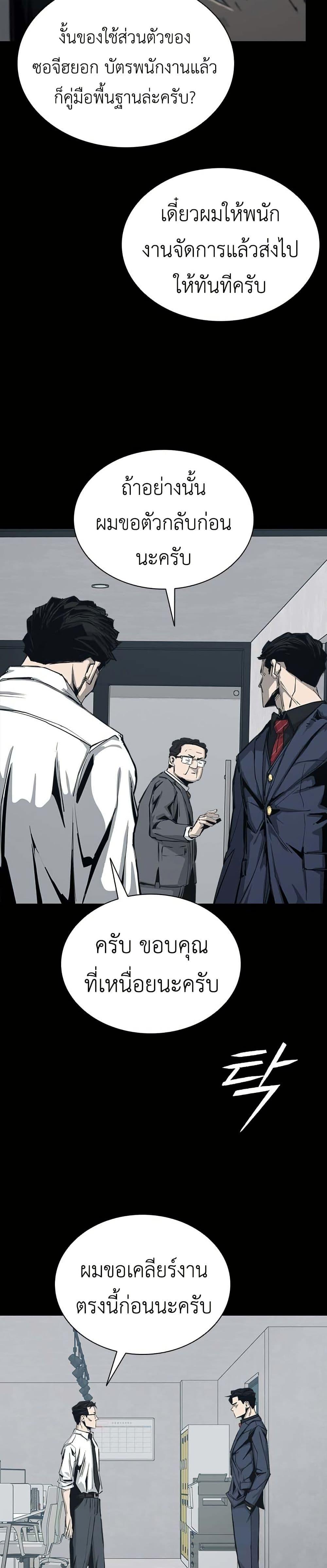 Manga-lc-com อ่านมังงะ อ่านการ์ตูน ออนไลน์ ฟรี Royal Family ตอนที่ 1 2 3 4 5 6 7 8 9 10 11 12 13 14 ฟรี ไม่มีโฆษณา Manga-lc - อ่าน มังงะ อ่าน การ์ตูน ออนไลน์ อ่านมังงะ ฟรี
