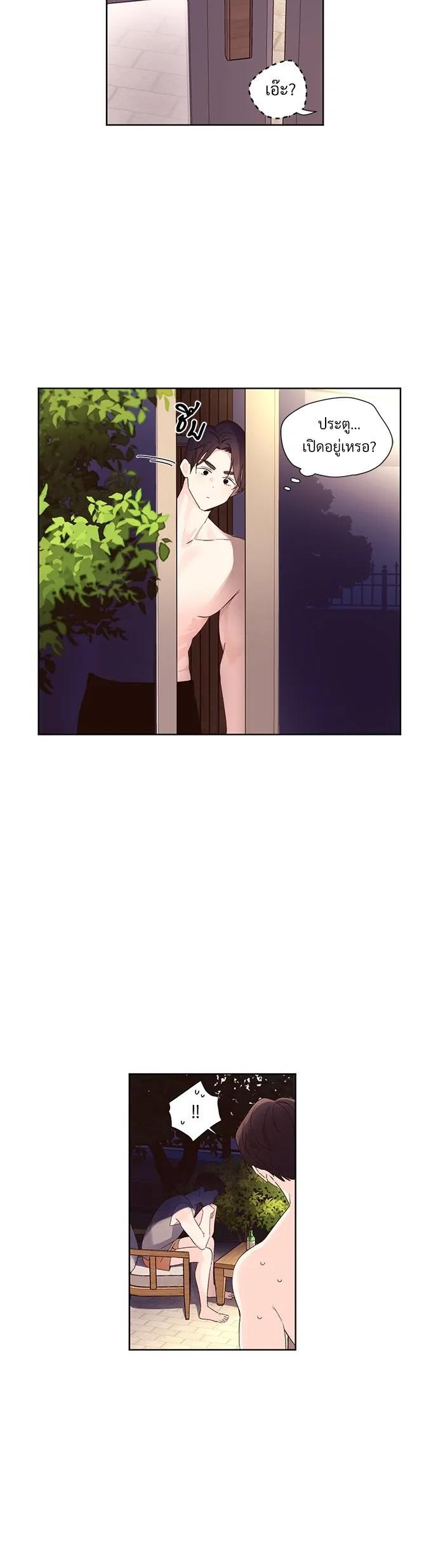 Manga-lc-com อ่านมังงะ อ่านการ์ตูน ออนไลน์ ฟรี 4 Week Lovers ตอนที่ 1 2 3 4 5 6 7 8 9 10 11 12 13 14 ฟรี ไม่มีโฆษณา Manga-lc - อ่าน มังงะ อ่าน การ์ตูน ออนไลน์ อ่านมังงะ ฟรี