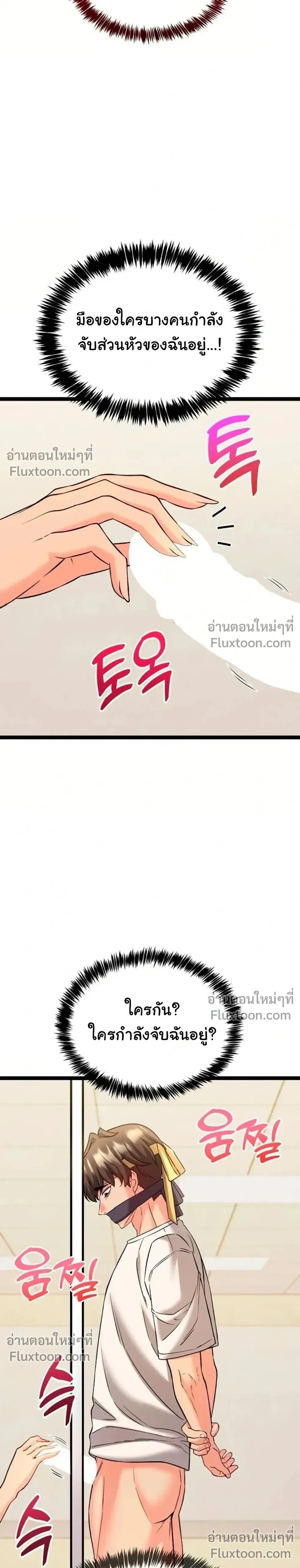 Doujin-Lc- อ่าน โดจิน มังฮวา เกาหลี ญี่ปุ่น จีน แปลไทย A Billion Dollar Girlfriend บททดสอบรัก เกมพันล้าน ตอนที่ 1 2 3 4 5 6 7 8 9 10 11 12 13 14 ฟรี ไม่มีโฆษณา อ่าน โดจิน Manhwa เกาหลี ญี่ปุ่น จีน เรามีครบ คัดมาให้เน้นๆ โดจิน 18+ รับประกันความฟินโดย  Doujin Lc