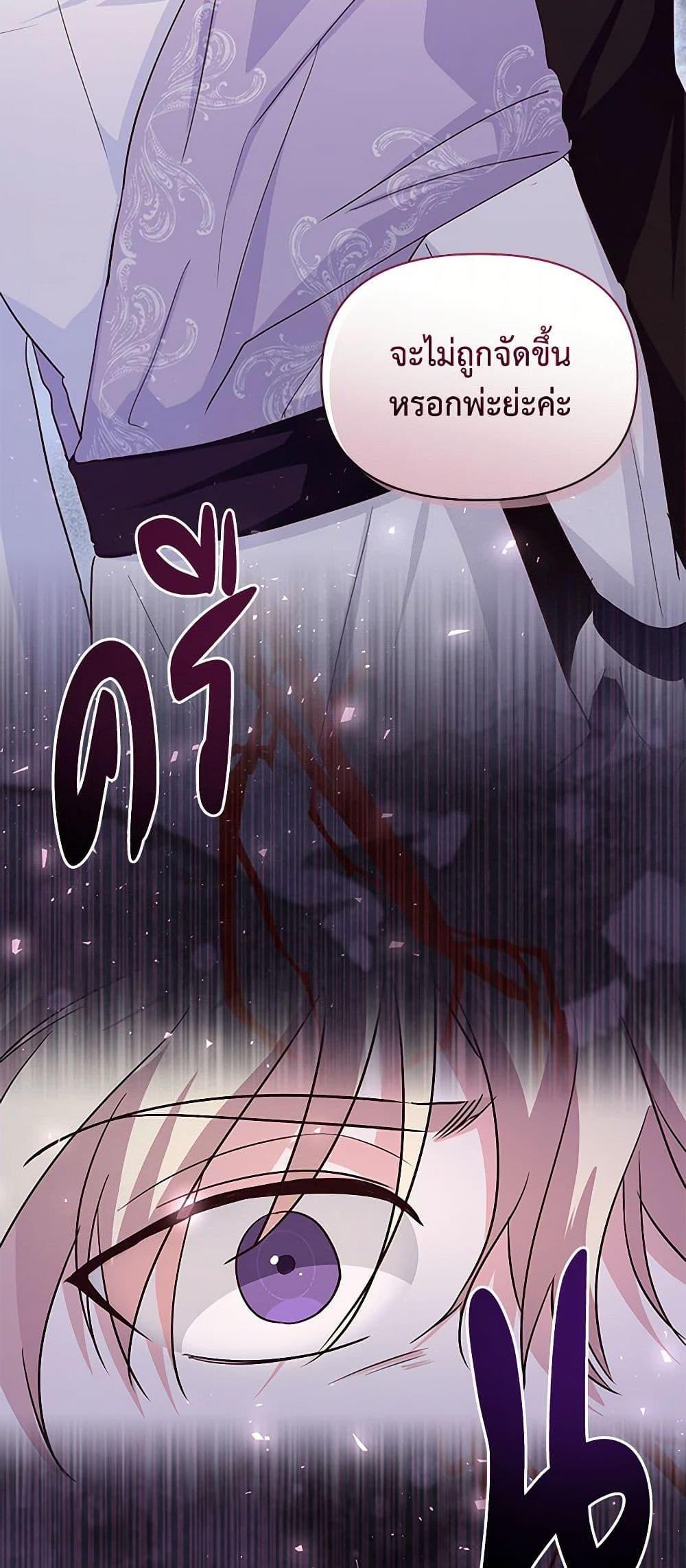 Manga-lc-com อ่านมังงะ อ่านการ์ตูน ออนไลน์ ฟรี Once Married ตอนที่ 1 2 3 4 5 6 7 8 9 10 11 12 13 14 ฟรี ไม่มีโฆษณา Manga-lc - อ่าน มังงะ อ่าน การ์ตูน ออนไลน์ อ่านมังงะ ฟรี