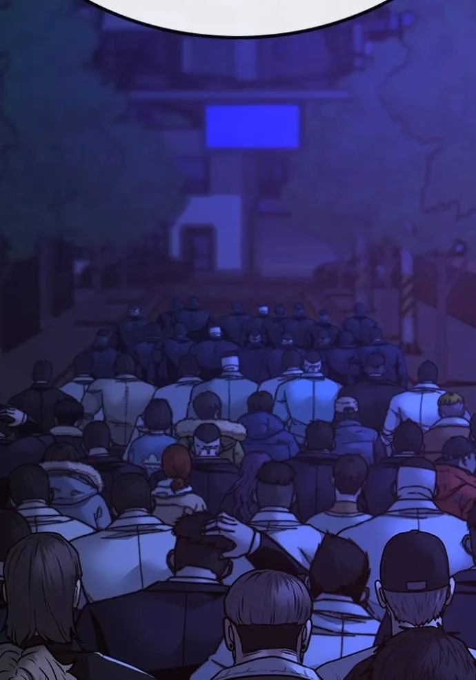 reality ตอนที่ 148 รูปที่ 199