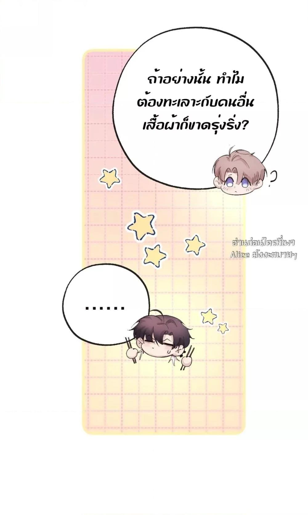 Manga-lc-com อ่านมังงะ อ่านการ์ตูน ออนไลน์ ฟรี ย้อนเวลาพลิกโชค ตอนที่ 1 2 3 4 5 6 7 8 9 10 11 12 13 14 ฟรี ไม่มีโฆษณา Manga-lc - อ่าน มังงะ อ่าน การ์ตูน ออนไลน์ อ่านมังงะ ฟรี