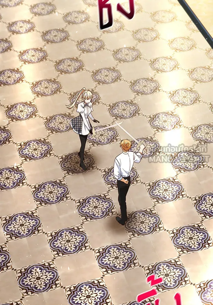 นางร้ายที่ไหนจะมีคุณธรรม ตอนที่ 45 รูปที่ 12