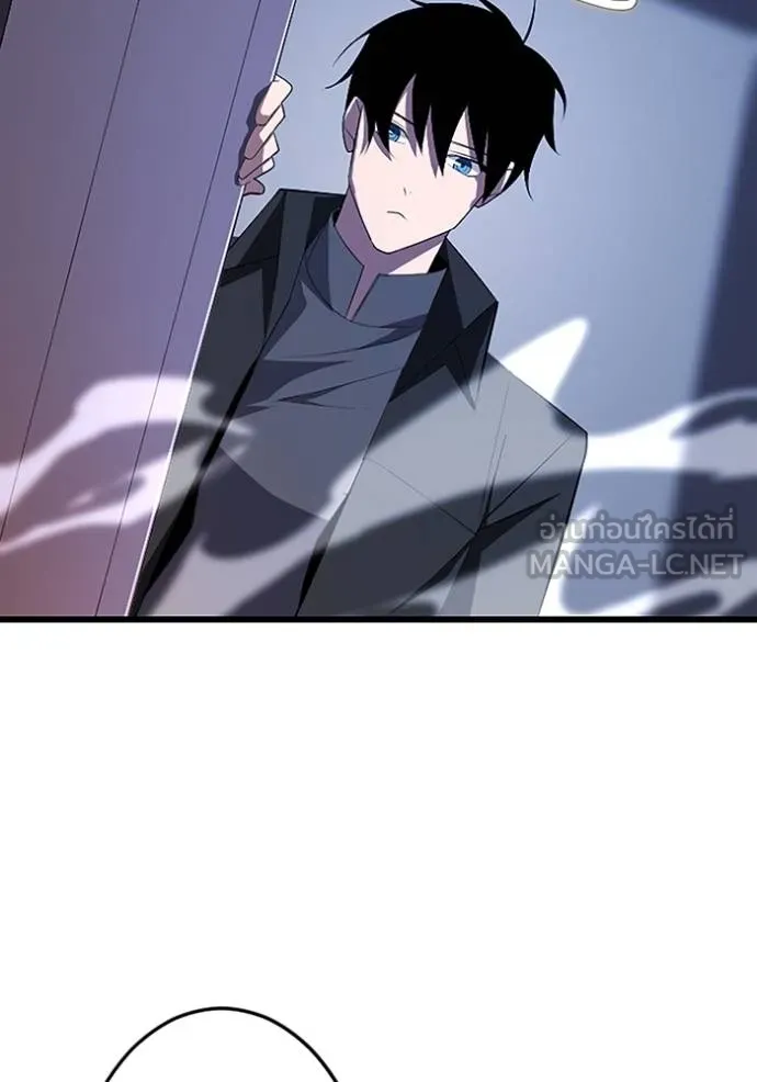 โคตรอาวุธลับ ตอนที่ 26 รูปที่ 67