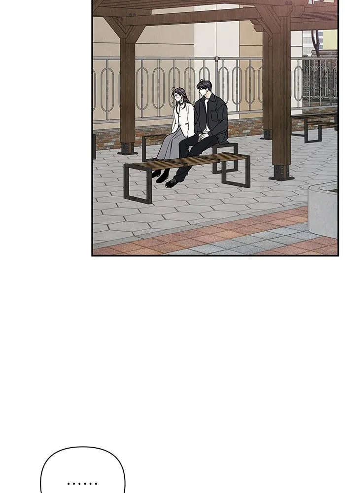 ปุลโซราได้เวลาดัง ตอนที่ 54 รูปที่ 28