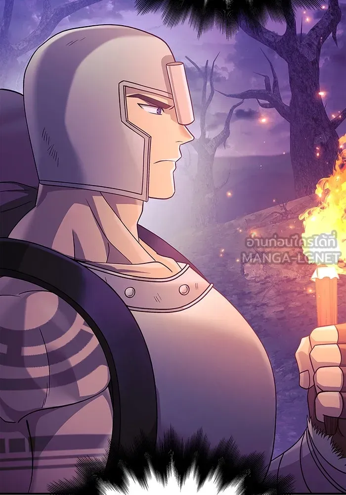 เอาชีวิตรอดในเกมฉบับคนเถื่อน ตอนที่ 19 รูปที่ 42