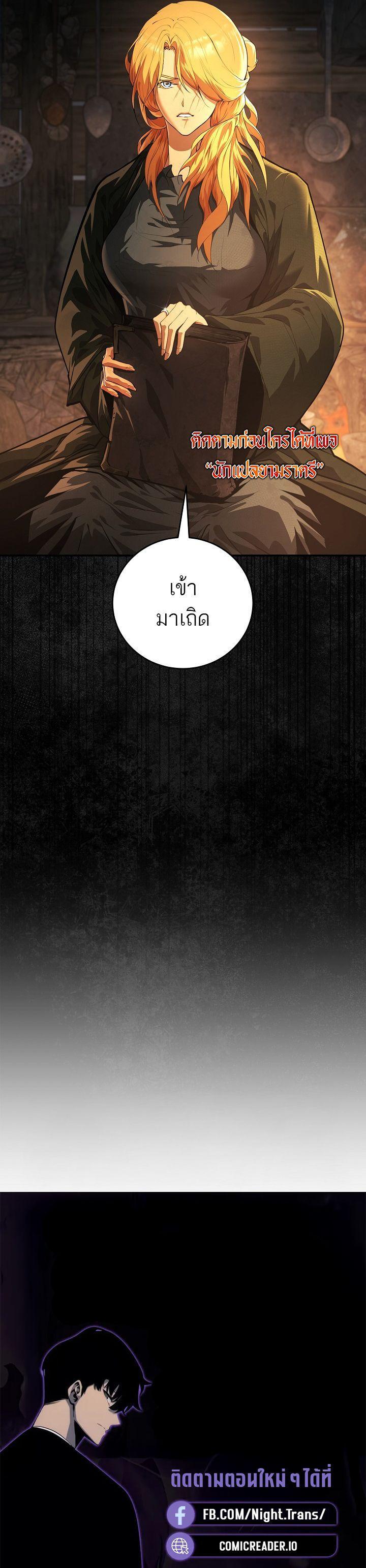 Manga-lc-com อ่านมังงะ อ่านการ์ตูน ออนไลน์ ฟรี Half Blood ตอนที่ 1 2 3 4 5 6 7 8 9 10 11 12 13 14 ฟรี ไม่มีโฆษณา Manga-lc - อ่าน มังงะ อ่าน การ์ตูน ออนไลน์ อ่านมังงะ ฟรี