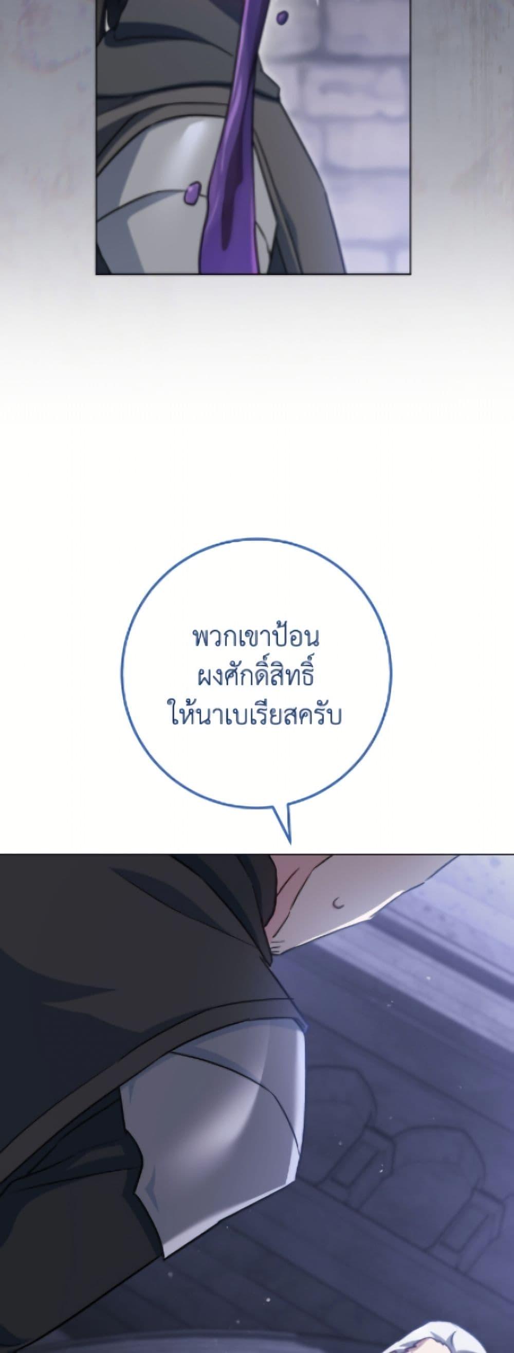 Manga-lc-com อ่านมังงะ อ่านการ์ตูน ออนไลน์ ฟรี The Young Lady Is a Royal Chef ตอนที่ 1 2 3 4 5 6 7 8 9 10 11 12 13 14 ฟรี ไม่มีโฆษณา Manga-lc - อ่าน มังงะ อ่าน การ์ตูน ออนไลน์ อ่านมังงะ ฟรี