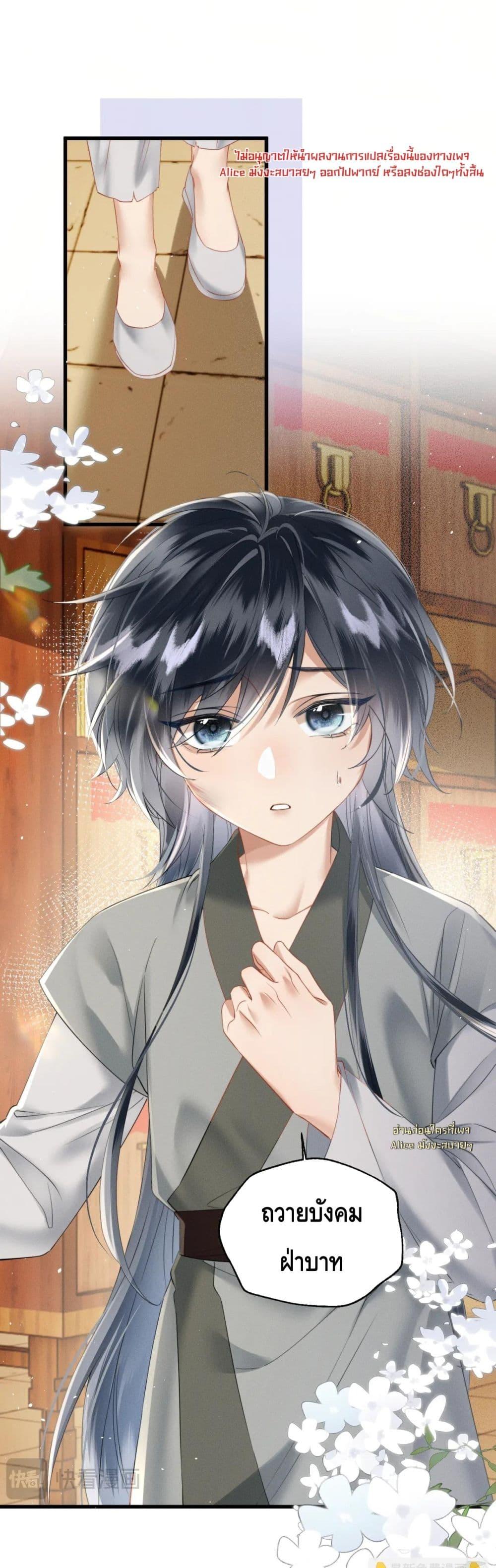 Manga-lc-com อ่านมังงะ อ่านการ์ตูน ออนไลน์ ฟรี เสียงหัวใจของเธ ตอนที่ 1 2 3 4 5 6 7 8 9 10 11 12 13 14 ฟรี ไม่มีโฆษณา Manga-lc - อ่าน มังงะ อ่าน การ์ตูน ออนไลน์ อ่านมังงะ ฟรี