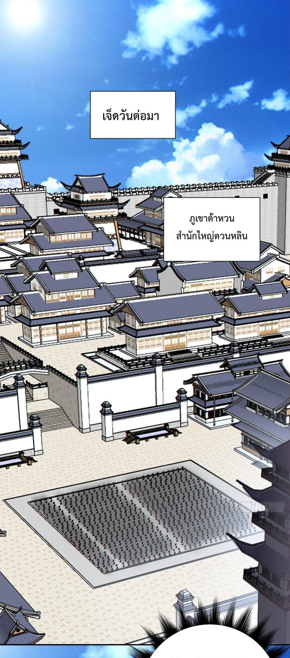 Manga-lc-com อ่านมังงะ อ่านการ์ตูน ออนไลน์ ฟรี MyDisciplesAr ตอนที่ 1 2 3 4 5 6 7 8 9 10 11 12 13 14 ฟรี ไม่มีโฆษณา Manga-lc - อ่าน มังงะ อ่าน การ์ตูน ออนไลน์ อ่านมังงะ ฟรี