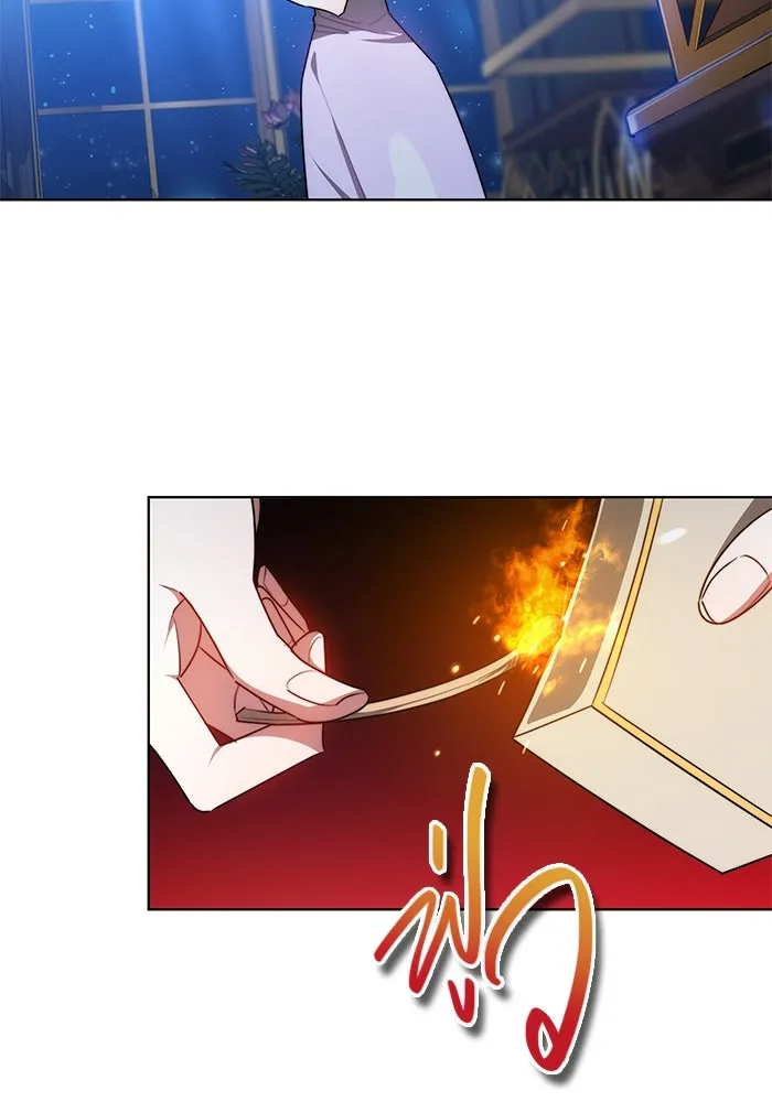 เหตุผลที่ฉันนอกใจ ตอนที่ 17 รูปที่ 68