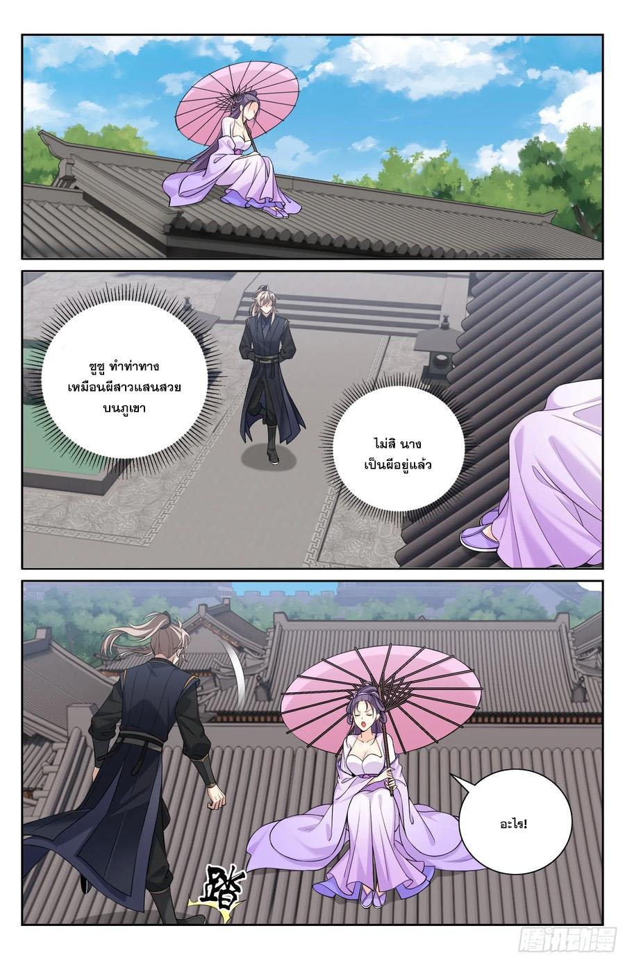 Manga-lc-com อ่านมังงะ อ่านการ์ตูน ออนไลน์ ฟรี Nightwatcher ตอนที่ 1 2 3 4 5 6 7 8 9 10 11 12 13 14 ฟรี ไม่มีโฆษณา Manga-lc - อ่าน มังงะ อ่าน การ์ตูน ออนไลน์ อ่านมังงะ ฟรี