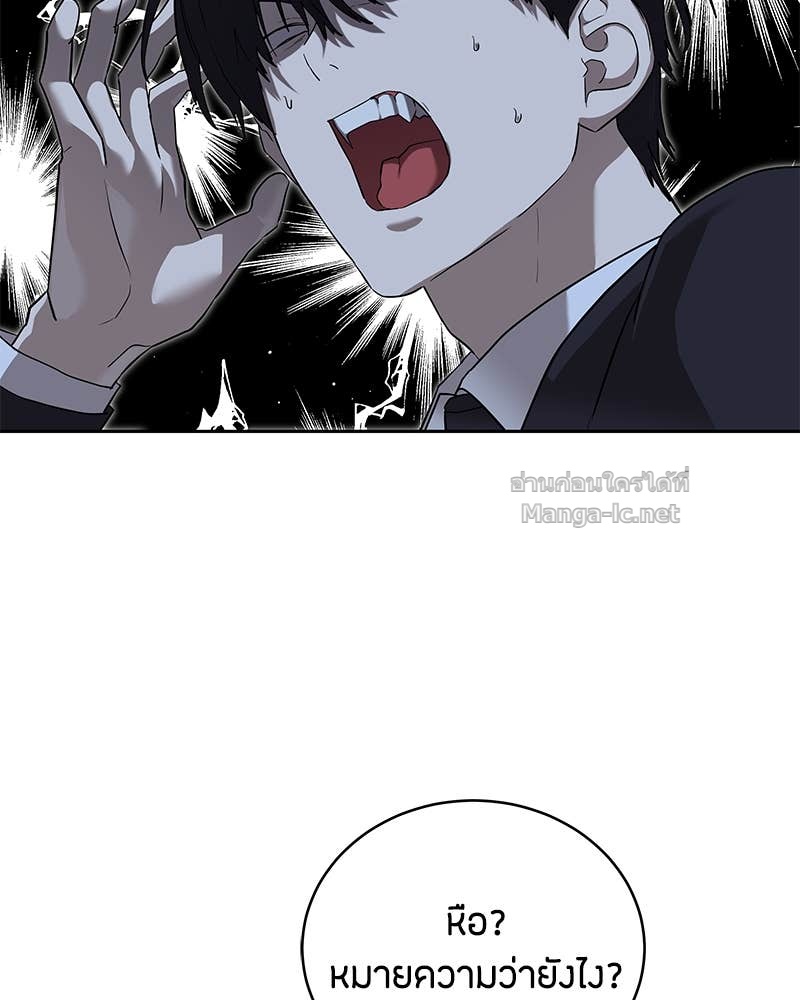 Doujin-Lc- อ่าน โดจิน มังฮวา เกาหลี ญี่ปุ่น จีน แปลไทย ข้าราชการพิเศษ ตอนที่ 1 2 3 4 5 6 7 8 9 10 11 12 13 14 ฟรี ไม่มีโฆษณา อ่าน โดจิน Manhwa เกาหลี ญี่ปุ่น จีน เรามีครบ คัดมาให้เน้นๆ โดจิน 18+ รับประกันความฟินโดย Doujin Lc