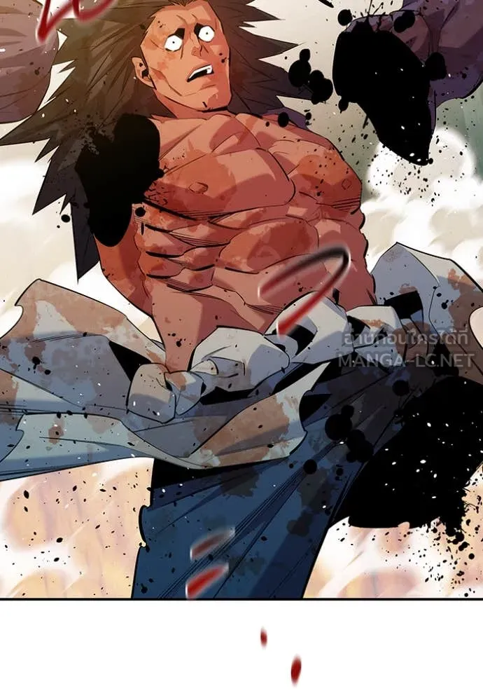 แยกร่าง ล่าอัตโนมัติ ตอนที่ 160 รูปที่ 24