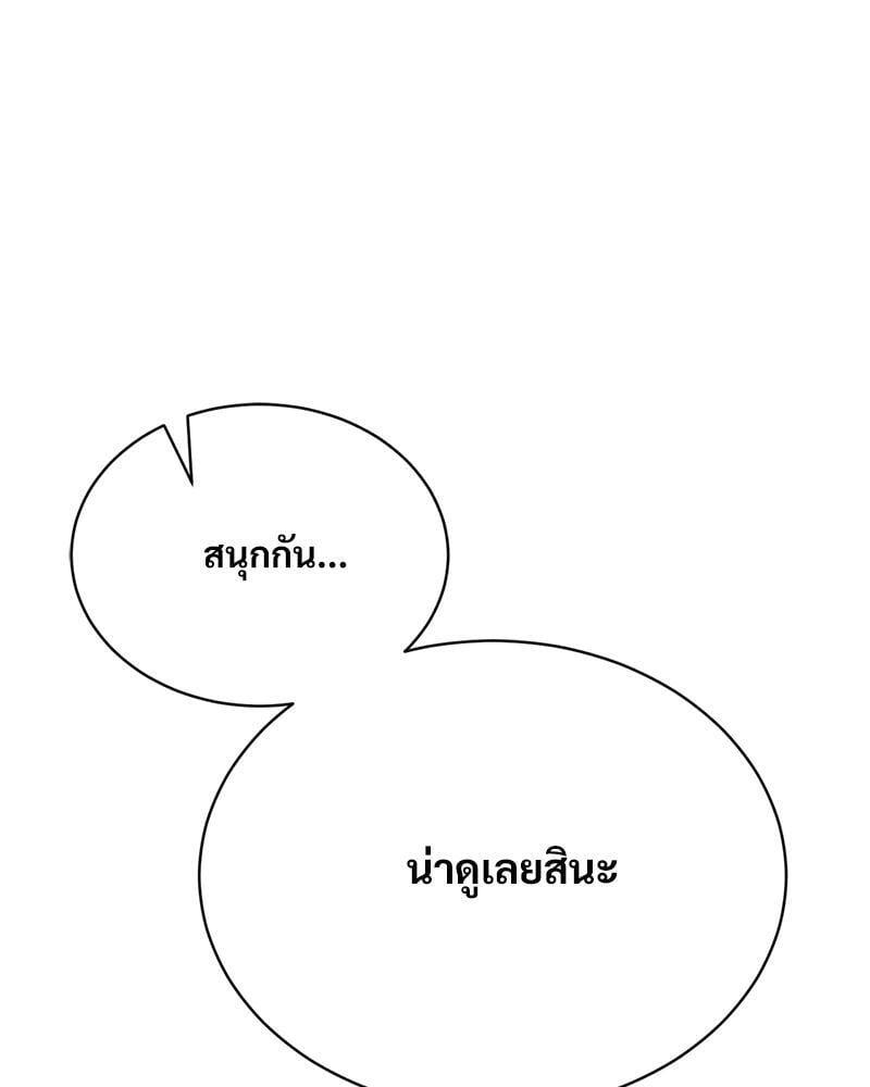 Doujin-Lc- อ่าน โดจิน มังฮวา เกาหลี ญี่ปุ่น จีน แปลไทย Herbal Love Story ตอนที่ 1 2 3 4 5 6 7 8 9 10 11 12 13 14 ฟรี ไม่มีโฆษณา อ่าน โดจิน Manhwa เกาหลี ญี่ปุ่น จีน เรามีครบ คัดมาให้เน้นๆ โดจิน 18+ รับประกันความฟินโดย  Doujin Lc
