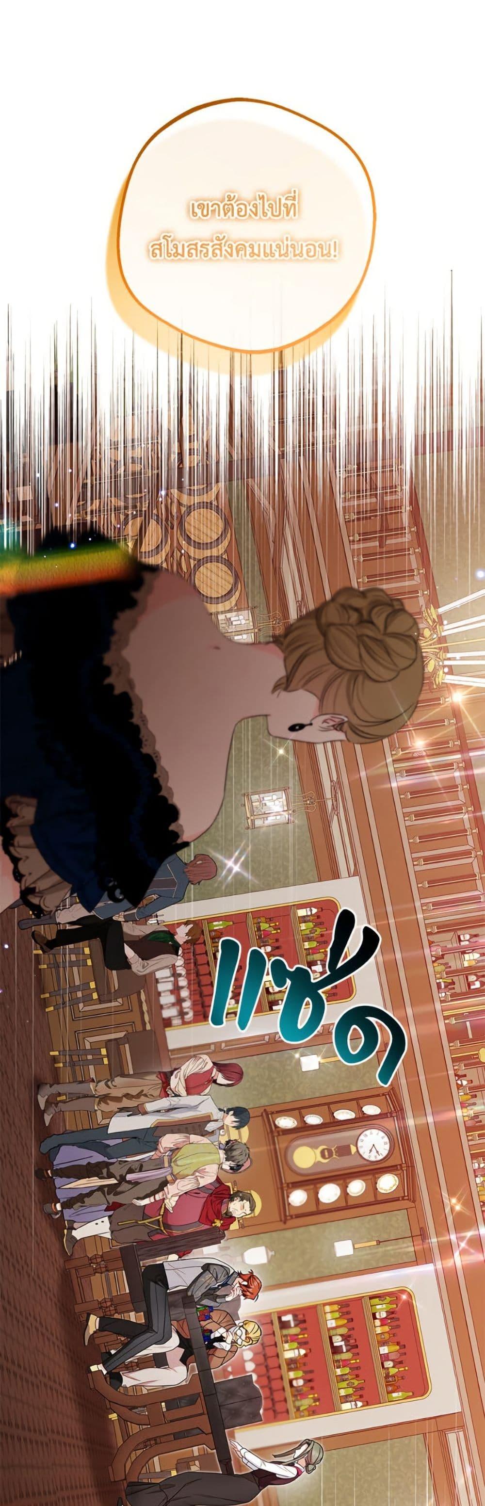 Manga-lc-com อ่านมังงะ อ่านการ์ตูน ออนไลน์ ฟรี The Villainess Is Shy In Receiving Love ตอนที่ 1 2 3 4 5 6 7 8 9 10 11 12 13 14 ฟรี ไม่มีโฆษณา Manga-lc - อ่าน มังงะ อ่าน การ์ตูน ออนไลน์ อ่านมังงะ ฟรี