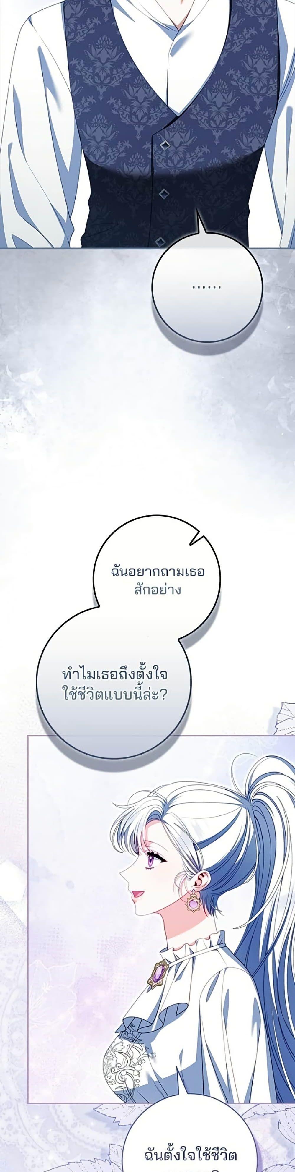 Manga-lc-com อ่านมังงะ อ่านการ์ตูน ออนไลน์ ฟรี Giselle the Unbreakable ตอนที่ 1 2 3 4 5 6 7 8 9 10 11 12 13 14 ฟรี ไม่มีโฆษณา Manga-lc - อ่าน มังงะ อ่าน การ์ตูน ออนไลน์ อ่านมังงะ ฟรี
