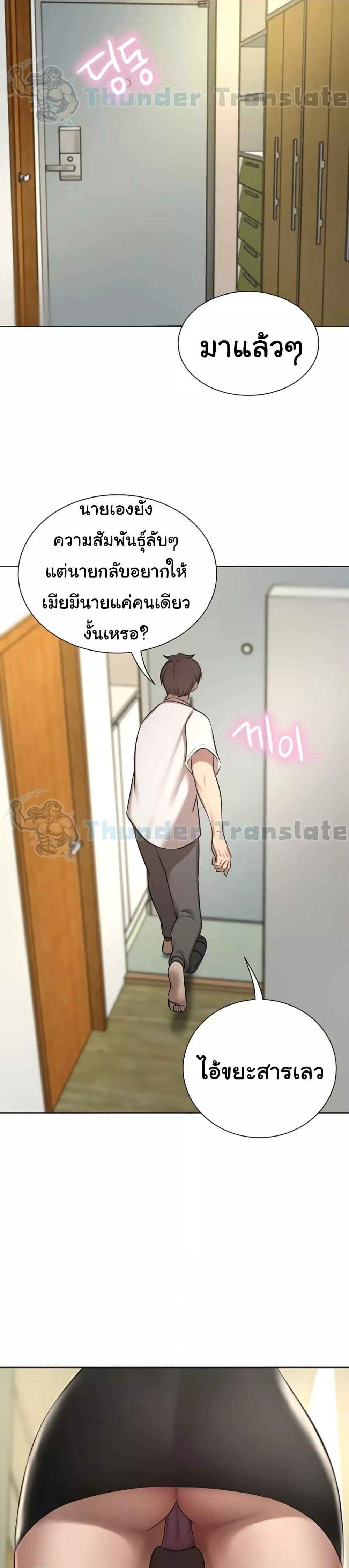 Doujin-Lc- อ่าน โดจิน มังฮวา เกาหลี ญี่ปุ่น จีน แปลไทย A Rich Laddy ตอนที่ 1 2 3 4 5 6 7 8 9 10 11 12 13 14 ฟรี ไม่มีโฆษณา อ่าน โดจิน Manhwa เกาหลี ญี่ปุ่น จีน เรามีครบ คัดมาให้เน้นๆ โดจิน 18+ รับประกันความฟินโดย  Doujin Lc