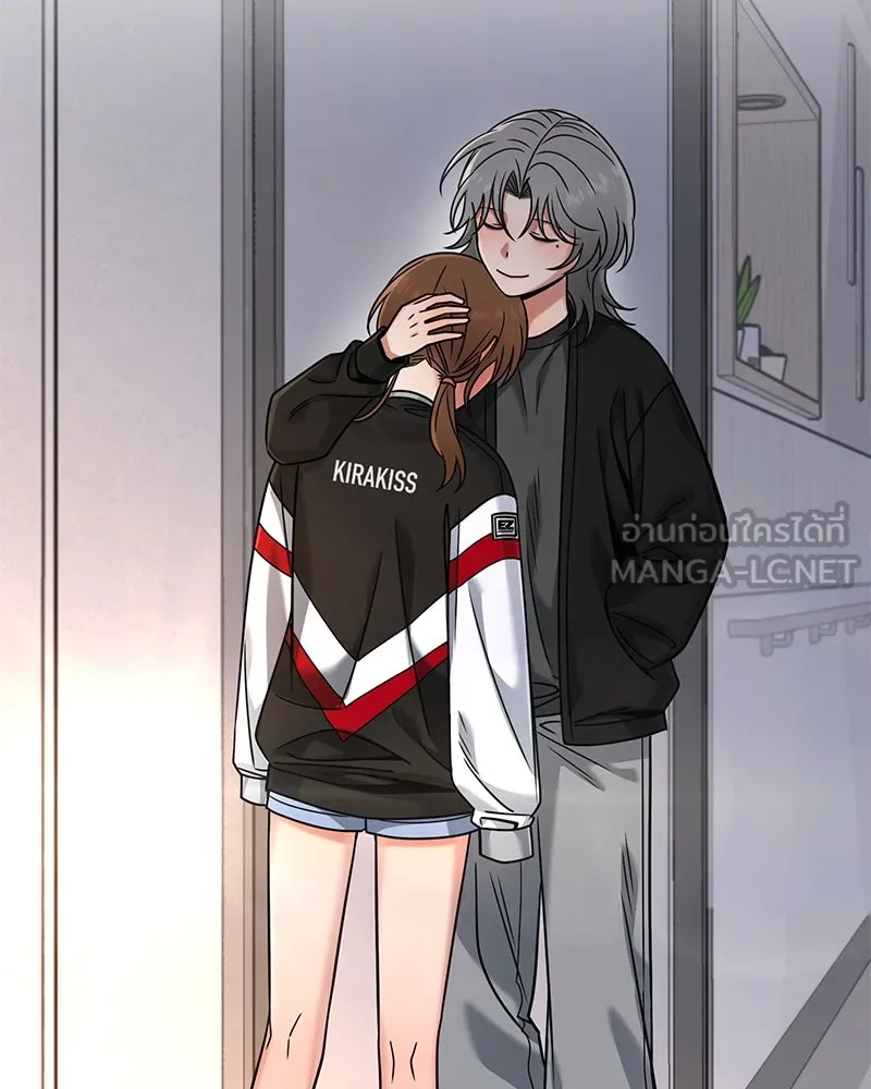 Level One Dreamersbrผู้ชนะรักนี้ต้องเป็น ตอนที่ 49 รูปที่ 126