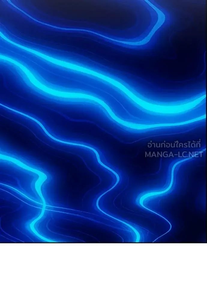 +99 ท่อนไม้ ตอนที่ 174 รูปที่ 65