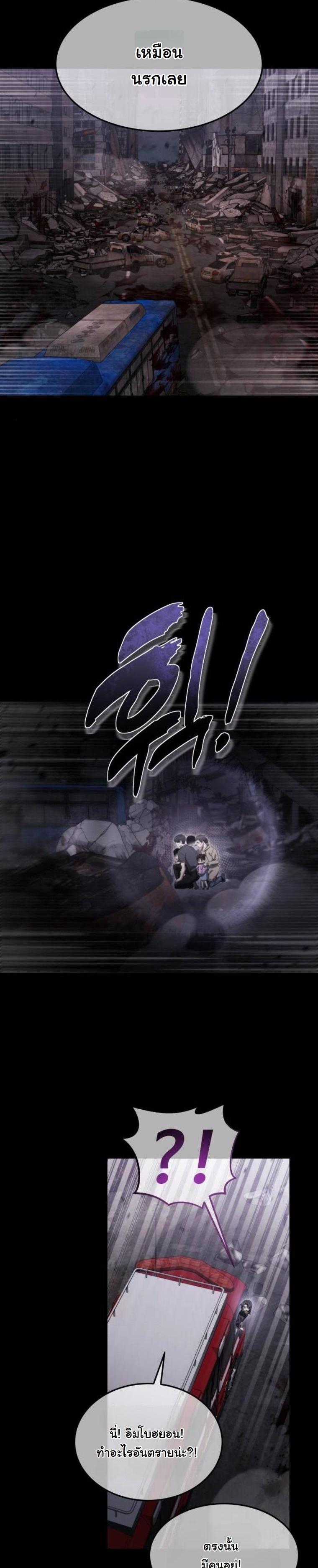 Manga-lc-com อ่านมังงะ อ่านการ์ตูน ออนไลน์ ฟรี The Hunter Lives in a Rented Apartment ตอนที่ 1 2 3 4 5 6 7 8 9 10 11 12 13 14 ฟรี ไม่มีโฆษณา Manga-lc - อ่าน มังงะ อ่าน การ์ตูน ออนไลน์ อ่านมังงะ ฟรี