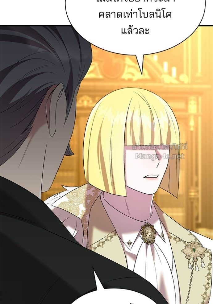 Doujin-Lc- อ่าน โดจิน มังฮวา เกาหลี ญี่ปุ่น จีน แปลไทย ชายาคนสุดท้ายของเจ้าชายไร้หัวใจ ตอนที่ 1 2 3 4 5 6 7 8 9 10 11 12 13 14 ฟรี ไม่มีโฆษณา อ่าน โดจิน Manhwa เกาหลี ญี่ปุ่น จีน เรามีครบ คัดมาให้เน้นๆ โดจิน 18+ รับประกันความฟินโดย Doujin Lc