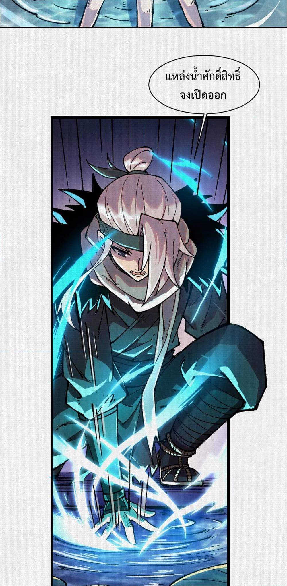 Manga-lc-com อ่านมังงะ อ่านการ์ตูน ออนไลน์ ฟรี Soul of Chi You ตอนที่ 1 2 3 4 5 6 7 8 9 10 11 12 13 14 ฟรี ไม่มีโฆษณา Manga-lc - อ่าน มังงะ อ่าน การ์ตูน ออนไลน์ อ่านมังงะ ฟรี