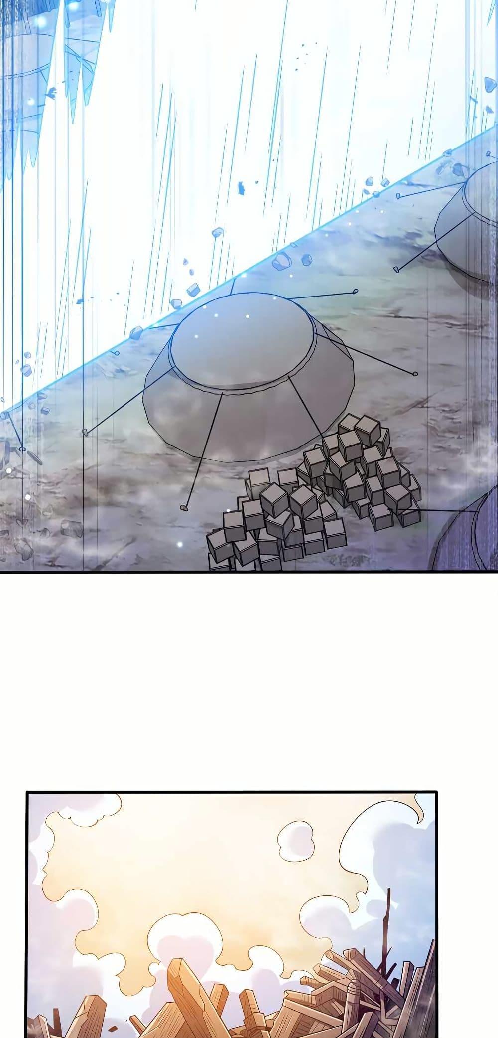 Manga-lc-com อ่านมังงะ อ่านการ์ตูน ออนไลน์ ฟรี My Wife is Actually the Future Tyrant Empress ตอนที่ 1 2 3 4 5 6 7 8 9 10 11 12 13 14 ฟรี ไม่มีโฆษณา Manga-lc - อ่าน มังงะ อ่าน การ์ตูน ออนไลน์ อ่านมังงะ ฟรี