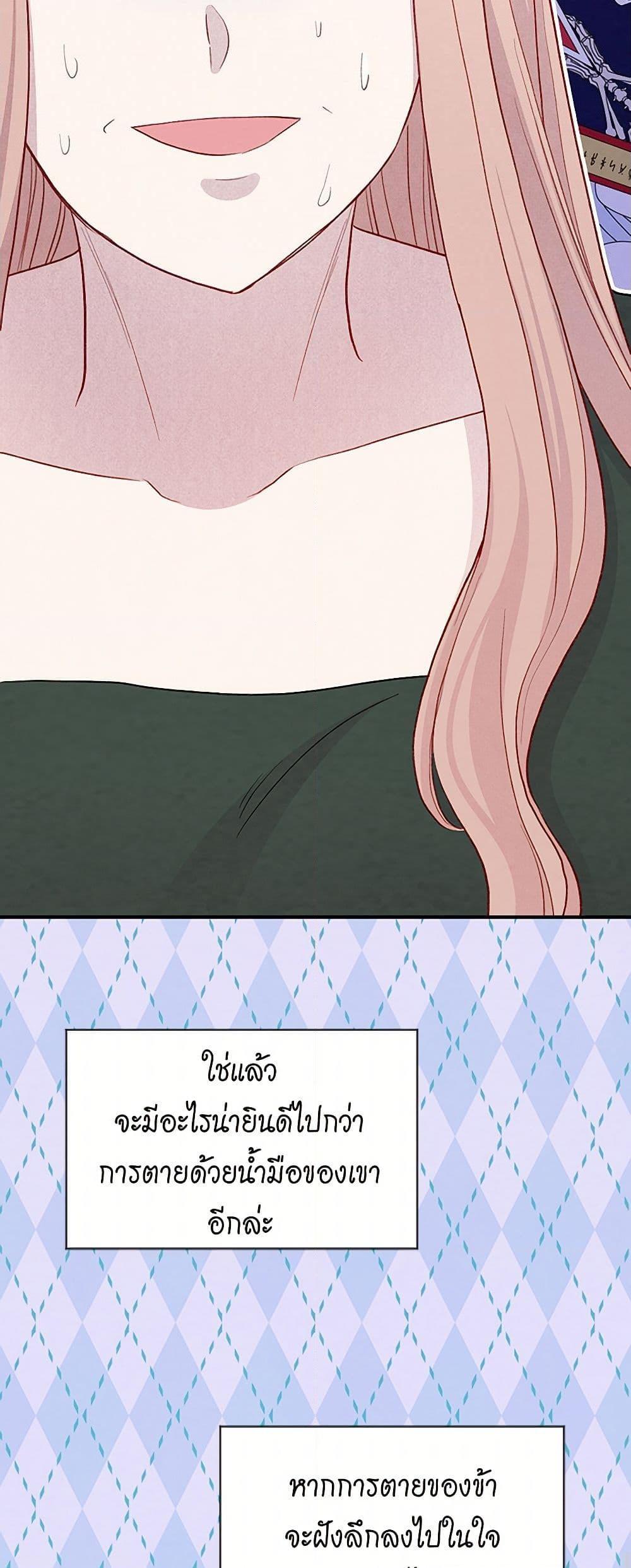 Manga-lc-com อ่านมังงะ อ่านการ์ตูน ออนไลน์ ฟรี Iris – The Lady and Her Smartphone ตอนที่ 1 2 3 4 5 6 7 8 9 10 11 12 13 14 ฟรี ไม่มีโฆษณา Manga-lc - อ่าน มังงะ อ่าน การ์ตูน ออนไลน์ อ่านมังงะ ฟรี