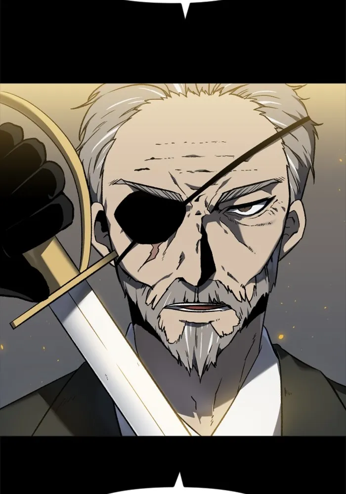 อดีตบอสหอคอย ตอนที่ 1 รูปที่ 16