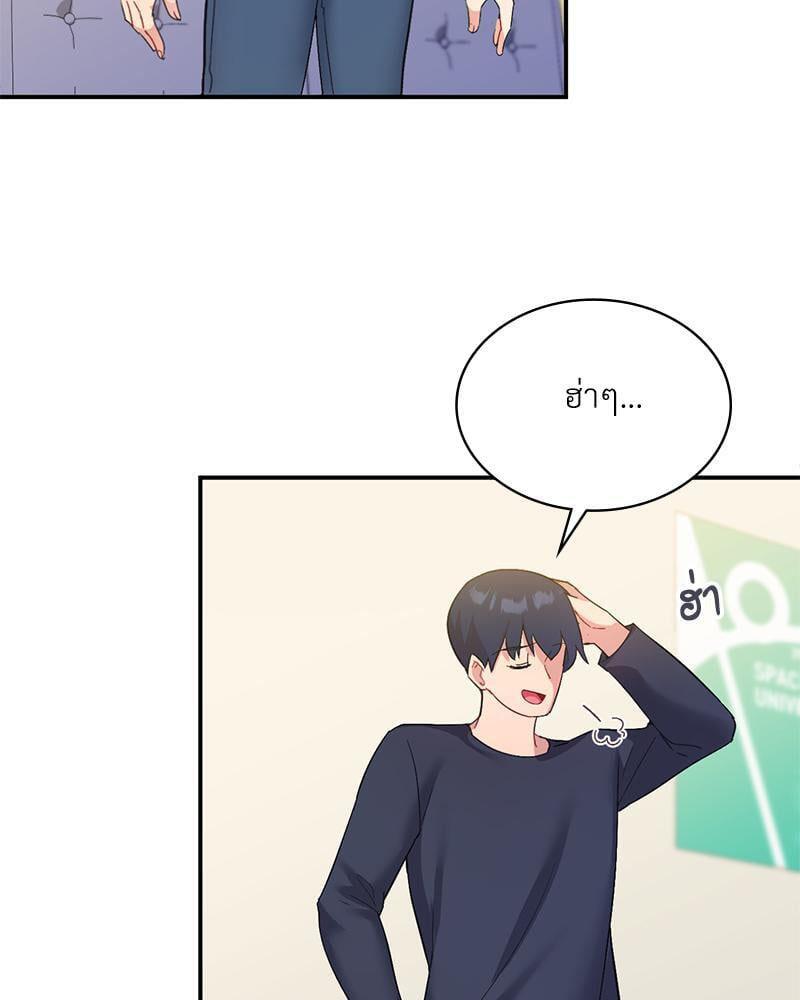 Doujin-Lc- อ่าน โดจิน มังฮวา เกาหลี ญี่ปุ่น จีน แปลไทย Playing On Hard Mode ตอนที่ 1 2 3 4 5 6 7 8 9 10 11 12 13 14 ฟรี ไม่มีโฆษณา อ่าน โดจิน Manhwa เกาหลี ญี่ปุ่น จีน เรามีครบ คัดมาให้เน้นๆ โดจิน 18+ รับประกันความฟินโดย  Doujin Lc