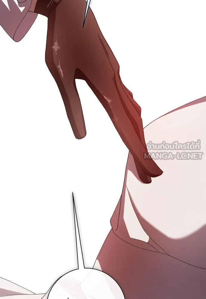 ชิงชีวิตพลิกลิขิตชะตา ตอนที่ 180. อิคารอส(1) รูปที่ 141