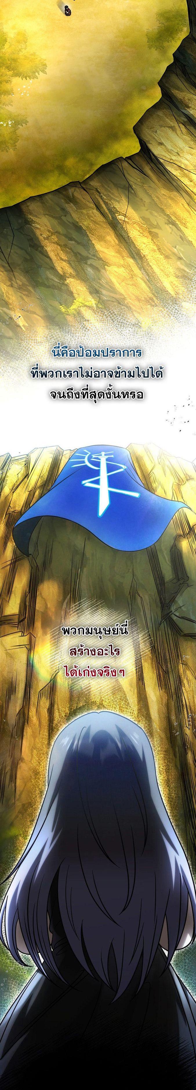 Manga-lc-com อ่านมังงะ อ่านการ์ตูน ออนไลน์ ฟรี Vampire’s Alchemy ตอนที่ 1 2 3 4 5 6 7 8 9 10 11 12 13 14 ฟรี ไม่มีโฆษณา Manga-lc - อ่าน มังงะ อ่าน การ์ตูน ออนไลน์ อ่านมังงะ ฟรี