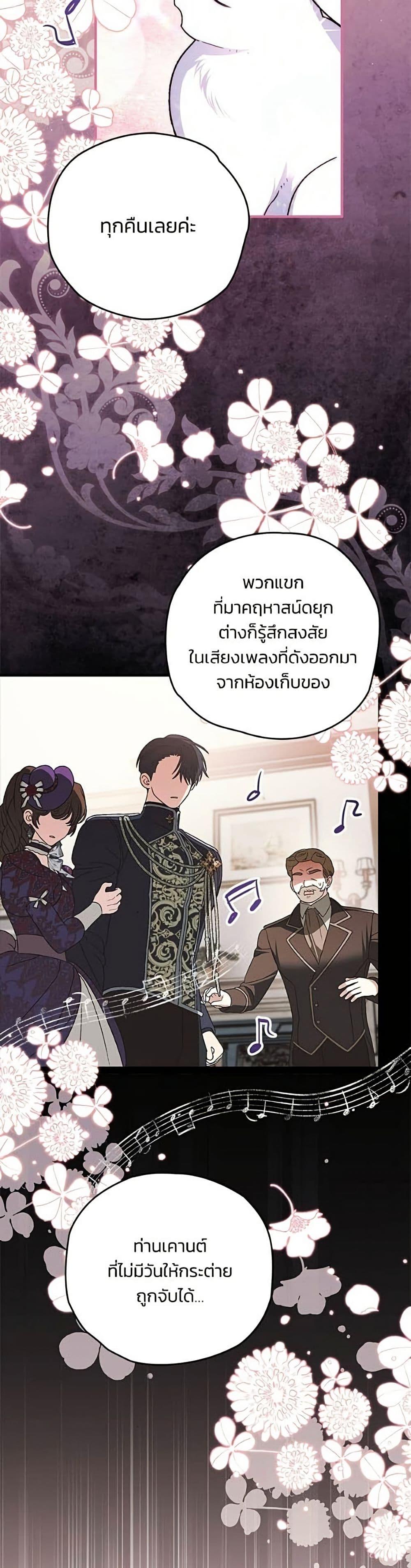 Manga-lc-com อ่านมังงะ อ่านการ์ตูน ออนไลน์ ฟรี To My Dear Wolf ตอนที่ 1 2 3 4 5 6 7 8 9 10 11 12 13 14 ฟรี ไม่มีโฆษณา Manga-lc - อ่าน มังงะ อ่าน การ์ตูน ออนไลน์ อ่านมังงะ ฟรี