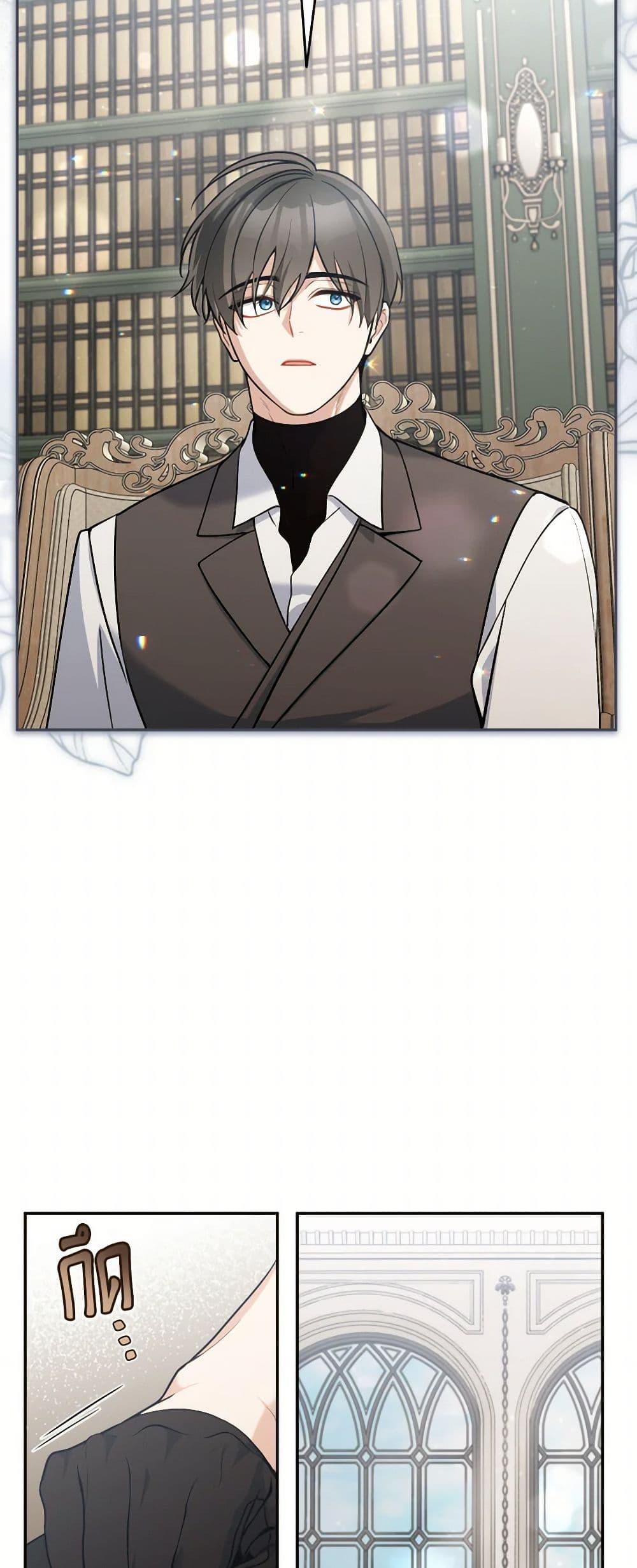 Manga-lc-com อ่านมังงะ อ่านการ์ตูน ออนไลน์ ฟรี Please Don’t Come To The Villainess’ Stationery Store! ตอนที่ 1 2 3 4 5 6 7 8 9 10 11 12 13 14 ฟรี ไม่มีโฆษณา Manga-lc - อ่าน มังงะ อ่าน การ์ตูน ออนไลน์ อ่านมังงะ ฟรี